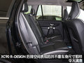 沃尔沃XC90 沃尔沃(进口) XC90图片