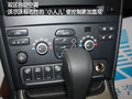 沃尔沃XC90 沃尔沃(进口) XC90图片