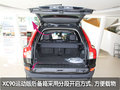 沃尔沃XC90 沃尔沃(进口) XC90
