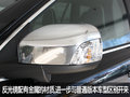 沃尔沃XC90 沃尔沃(进口) XC90