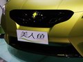逸动 长安 美人鱼概念车图片