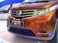 C3 海马汽车 C3 车展