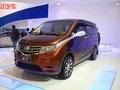 C3 海马汽车 C3 车展