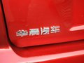 智尚S30 金杯S30 车展图片