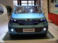 EV電動(dòng)概念車 中華 EV電動(dòng)概念車 車展