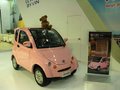 甲殼蟲 比德文電動車圖片