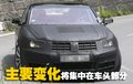 辉腾 大众(进口) 辉腾Phaeton图片