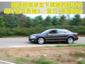 辉腾 大众(进口) 辉腾Phaeton图片