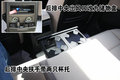 宝马3系 华晨宝马 3系 第五代图片