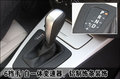 宝马3系 华晨宝马 3系 第五代图片