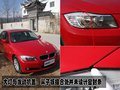 宝马3系 华晨宝马 3系 第五代图片