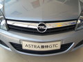 雅特GTC ŷ图片