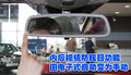 奔驰C级 北京奔驰 新C级图片