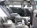 奔驰C级 北京奔驰 新C级图片