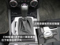 奔驰C级 北京奔驰 新C级图片