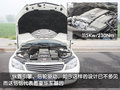 奔馳C級 北京奔馳 新C級圖片