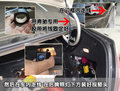 奔驰C级 北京奔驰 新C级图片