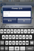 奔驰C级 北京奔驰 新C级图片