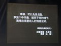 旗云 奇瑞 新旗云图片