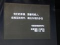 旗云 奇瑞 新旗云图片
