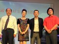 旗云 奇瑞 新旗云图片