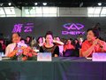 旗云 奇瑞 新旗云图片