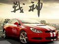奇瑞A5 奇瑞 A5图片
