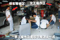 速腾 一汽大众 速腾Sagitar