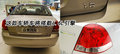 众泰2008 众泰 众泰2008 文章配图图片