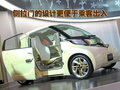 丰田RAV4(海外) 丰田FT-EVⅡ图片