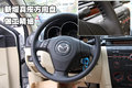 马自达3 长安马自达 新Mazda3图片