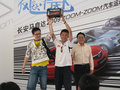 马自达3 长安马自达 新Mazda3图片