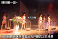 利亚纳 昌河铃木 利亚纳-两厢图片