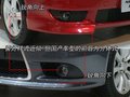 蓝瑟 三菱(东南) 蓝瑟图片