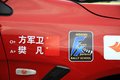 蓝瑟 三菱(东南) 蓝瑟图片