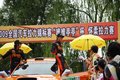 蓝瑟 三菱(东南) 蓝瑟图片