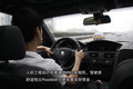 宝马M3 宝马(进口) M3图片