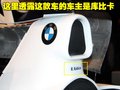 宝马M3 宝马索伯F1赛车图片