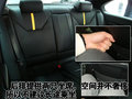 宝马M3 M3 限量升级版图片