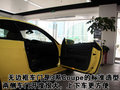 宝马M3 M3 限量升级版图片