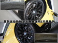 宝马M3 M3 限量升级版图片