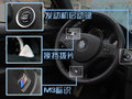 宝马M3 宝马(进口) M3图片