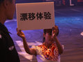 宝马M3 宝马(进口) M3图片
