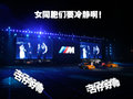 宝马M3 宝马(进口) M3图片