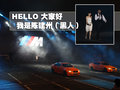 宝马M3 宝马(进口) M3图片