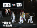 宝马M3 宝马(进口) M3图片