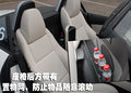 宝马Z4 新Z4 Roadster试驾图片