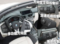 寶馬Z4 新Z4 Roadster試駕圖片