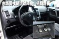 Polo 上海大众 polo劲情 Sporty图片