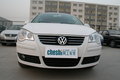Polo 图片